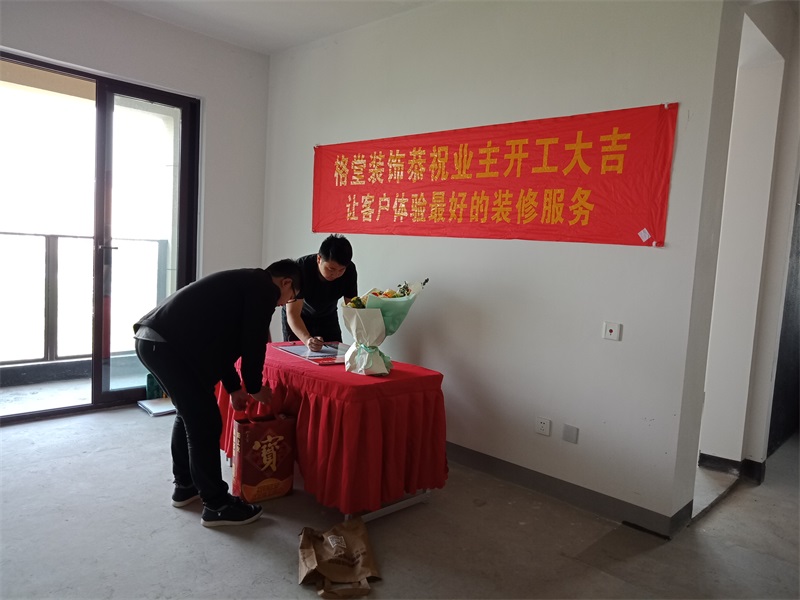 IMG20180426085643.jpg