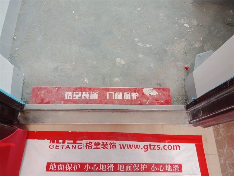 IMG20180426085628.jpg
