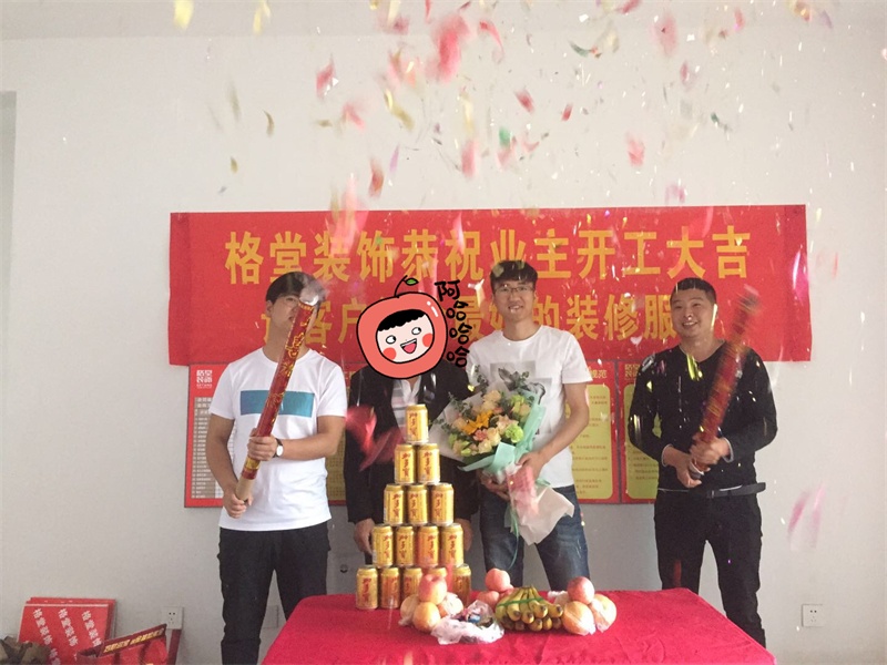 ΢��ͼƬ_20180426143707.jpg