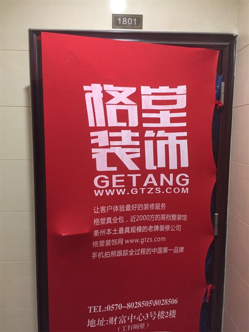 ΢��ͼƬ_20180425092531.jpg