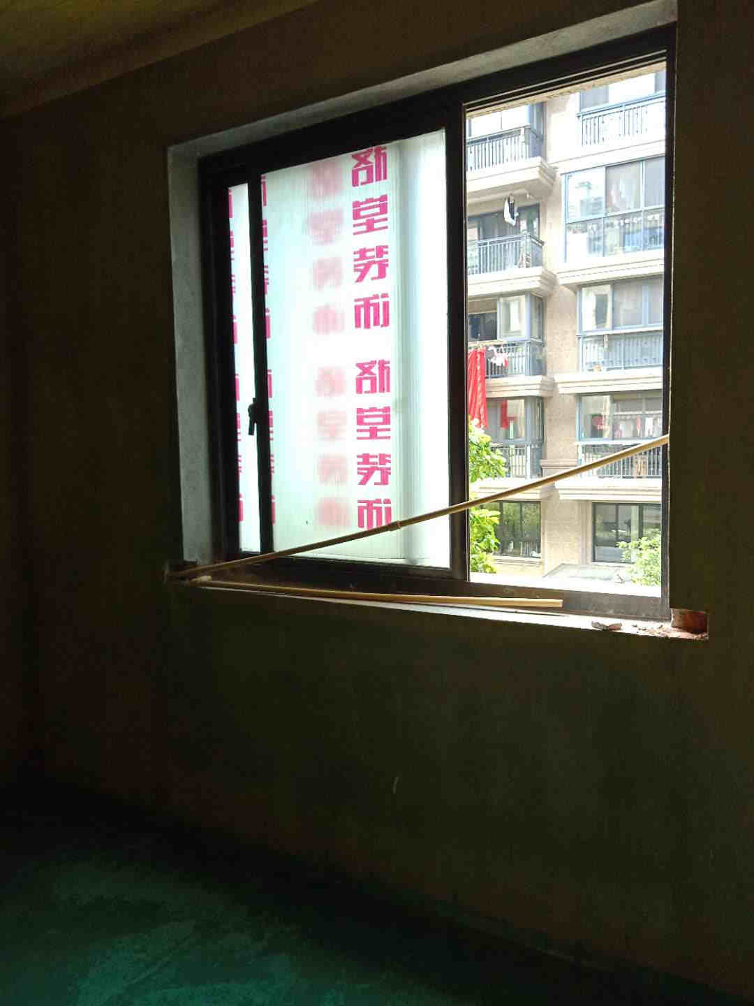 661803569224412417.jpg