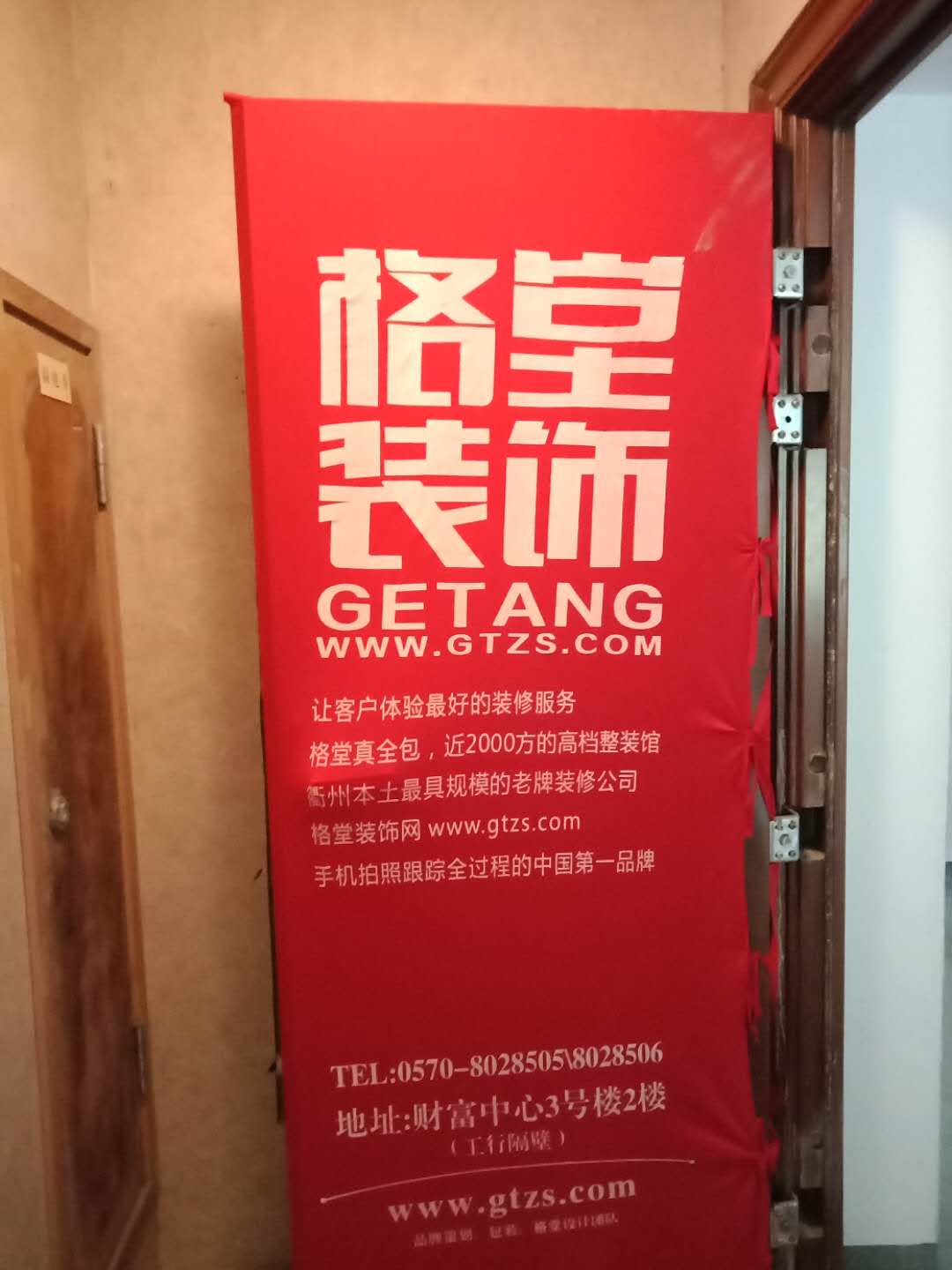 899484029628205600.jpg