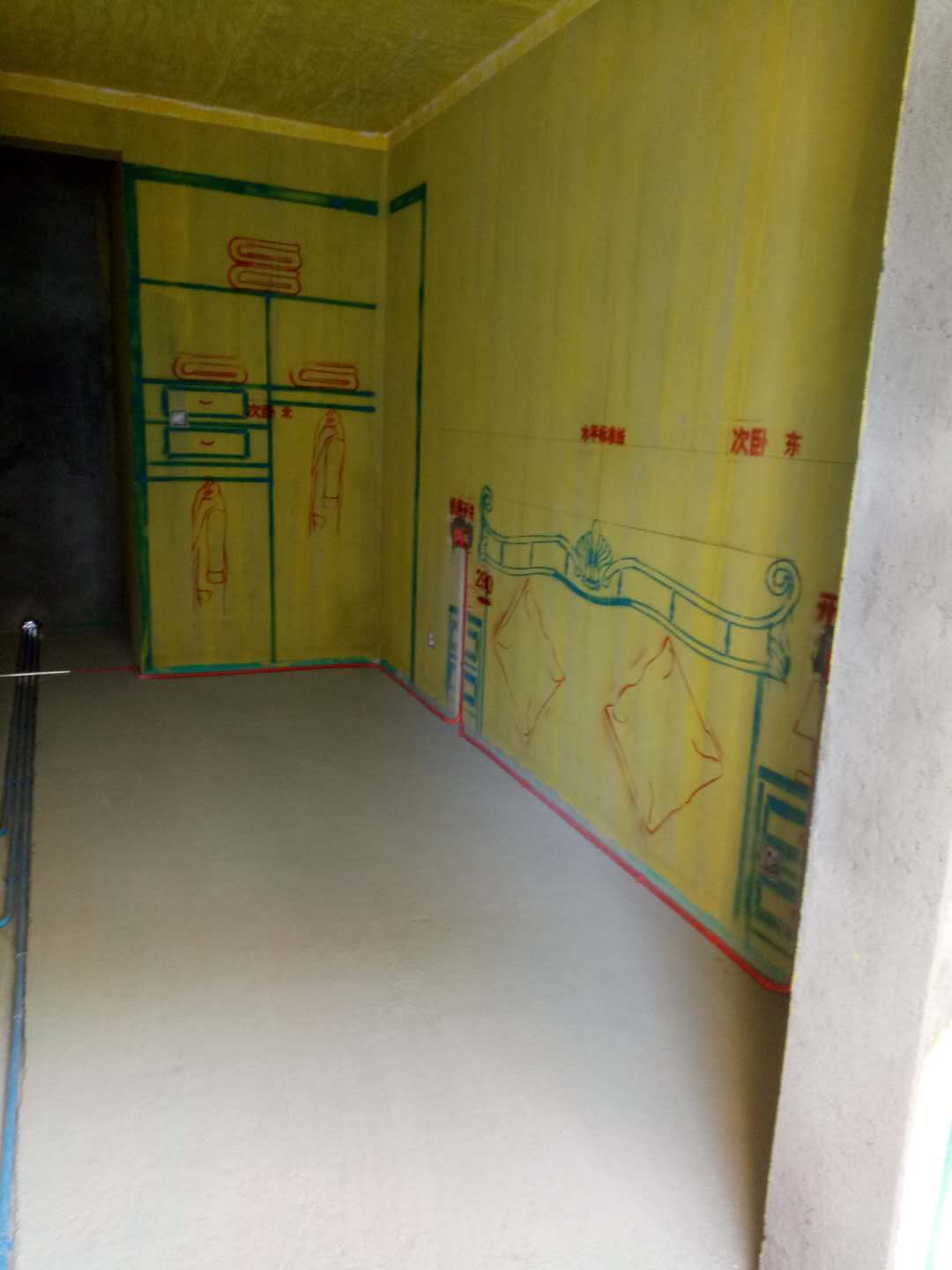 35454928267971980.jpg