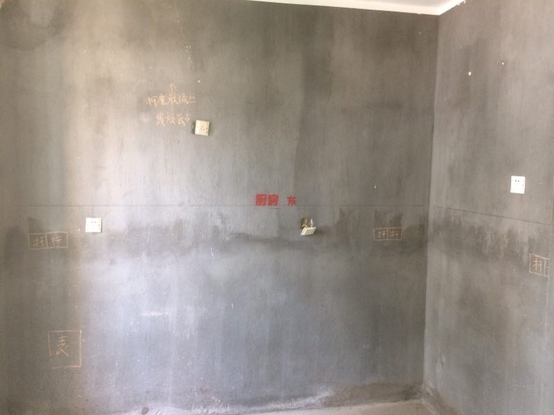 mmexport1523949774567.jpg