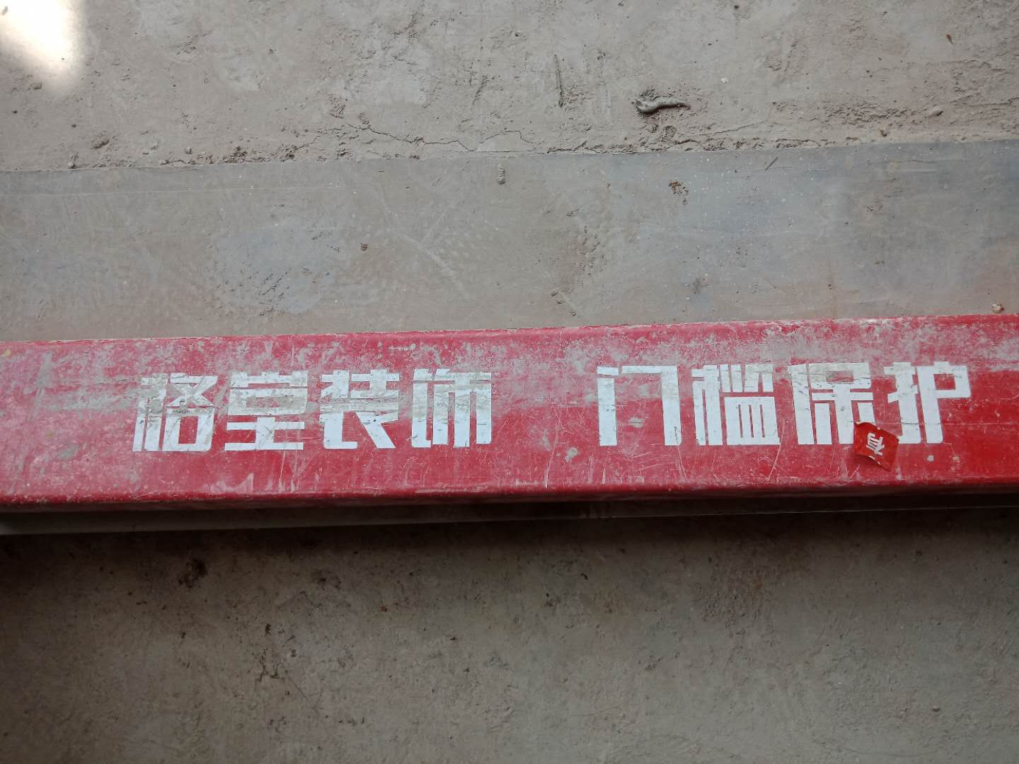 744474960089619779.jpg