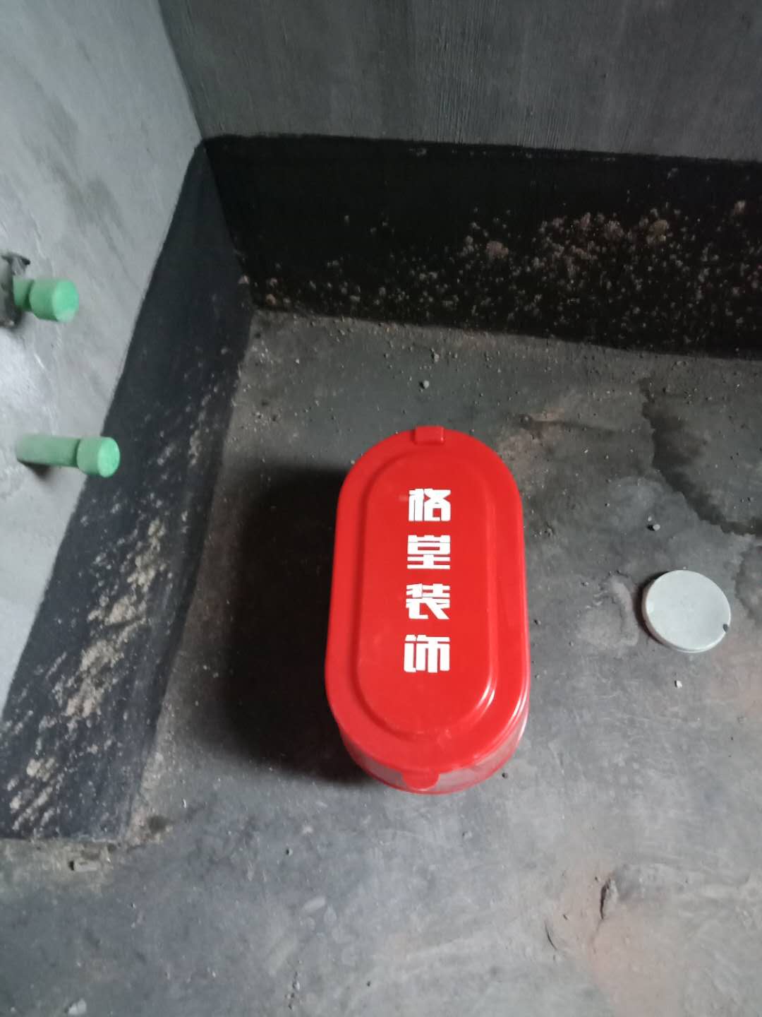604856089265136511.jpg