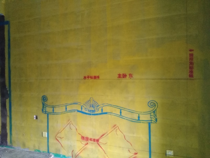 IMG_20180424_083959.jpg