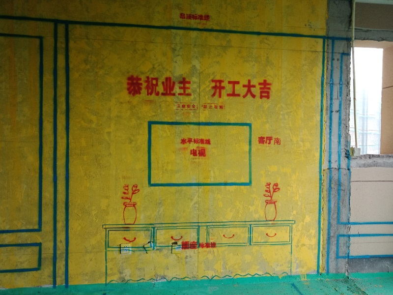 IMG20180508080937_��ͼ��.jpg