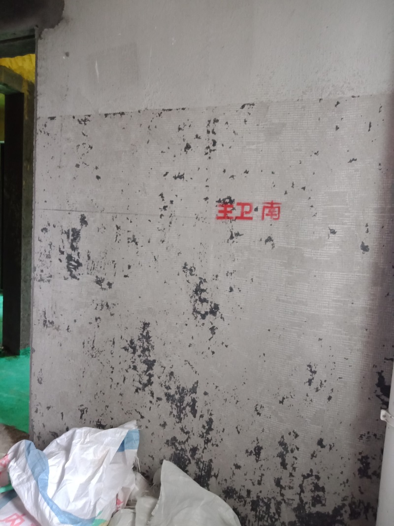 IMG20180508081139.jpg