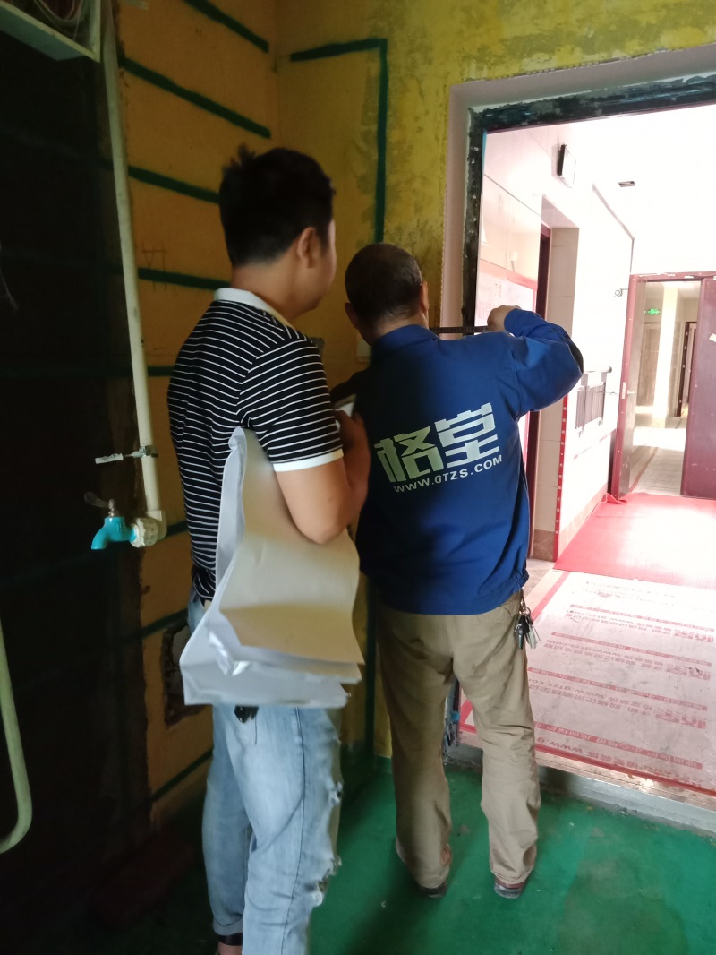 IMG20180508081000.jpg