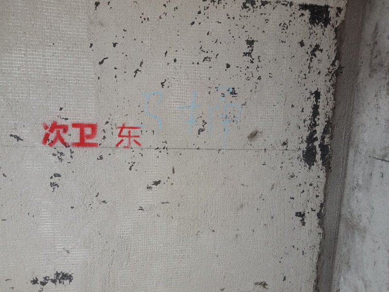 IMG20180508092542.jpg