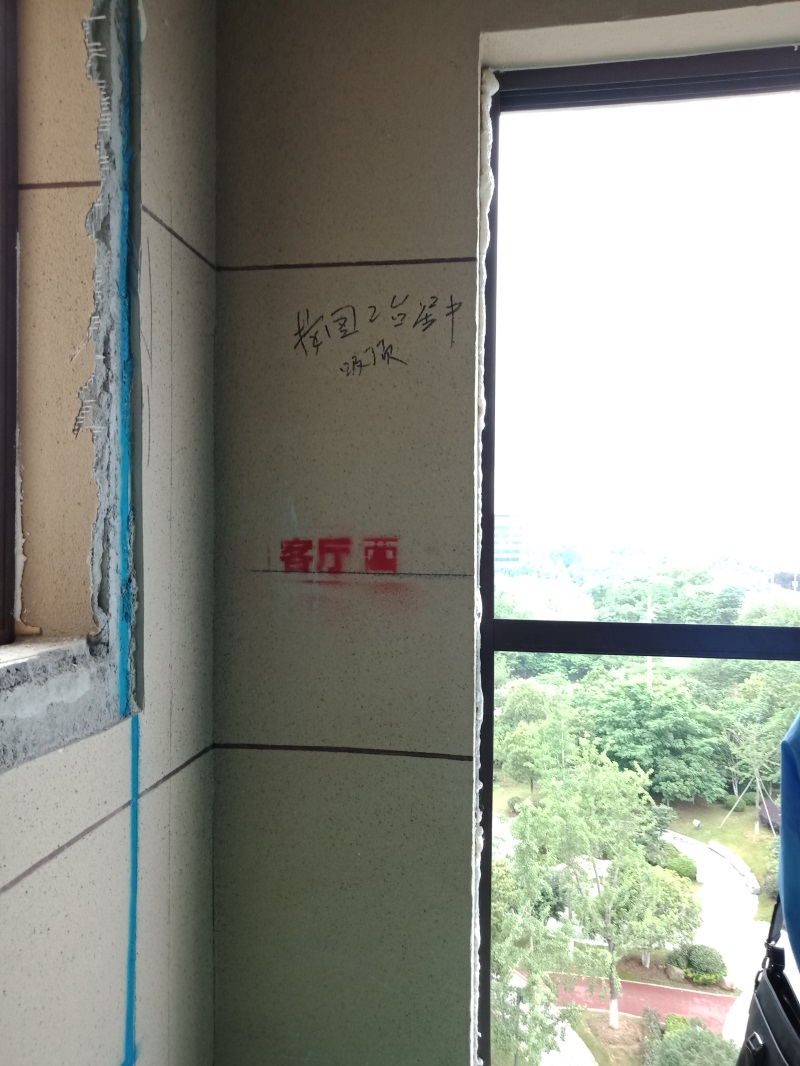 IMG20180508094528_��ͼ��.jpg