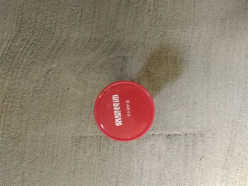 IMG_20180506_094902.jpg