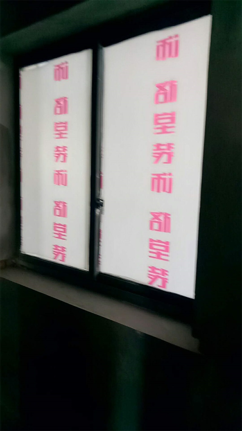 280454658491658849.jpg