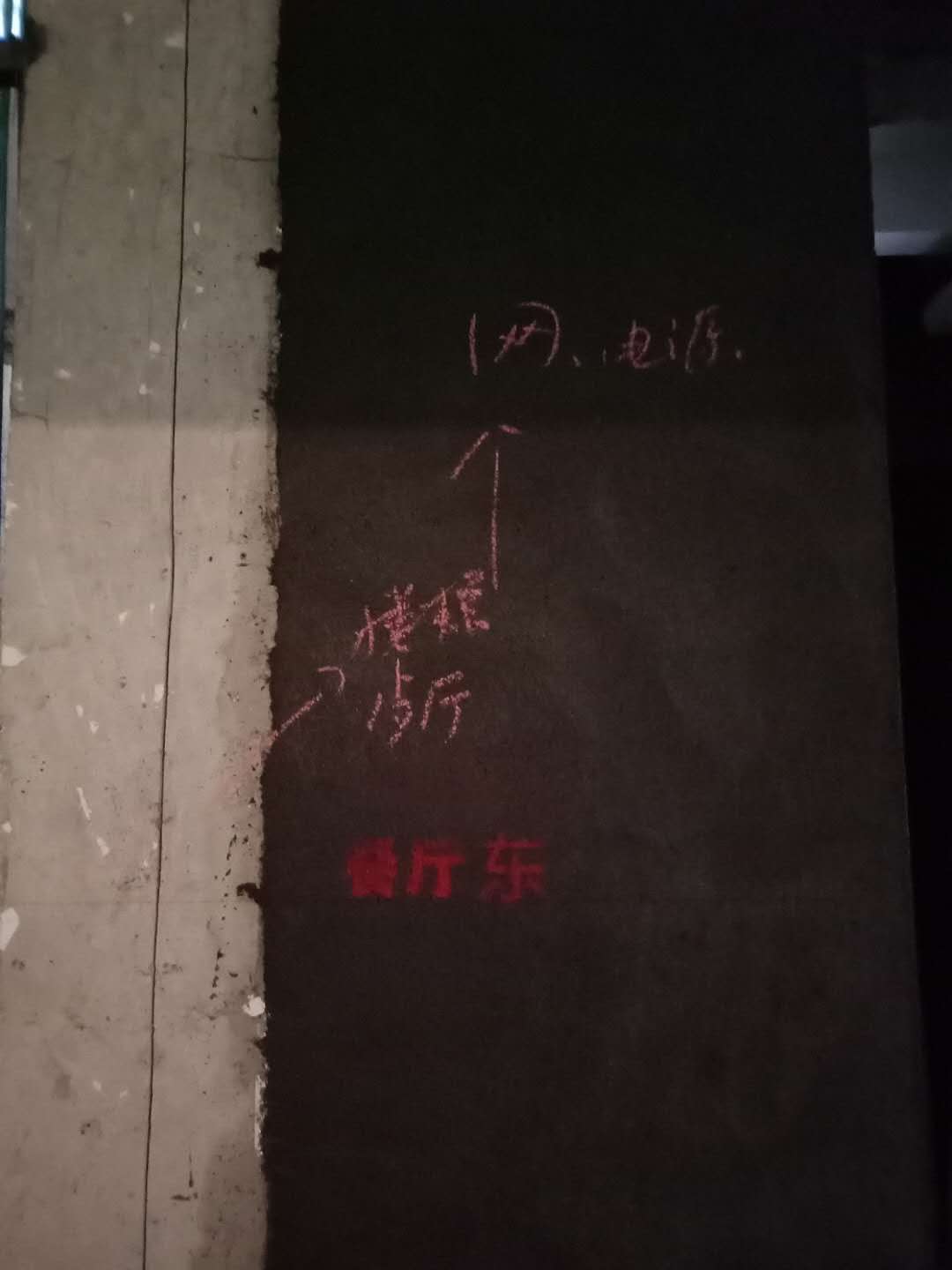 690077422756648960.jpg