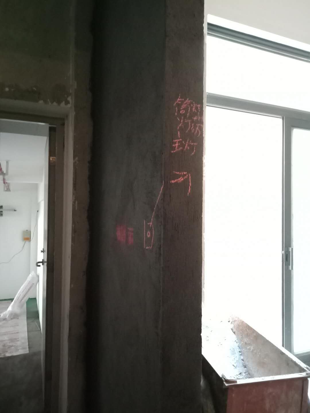 331232770322180884.jpg
