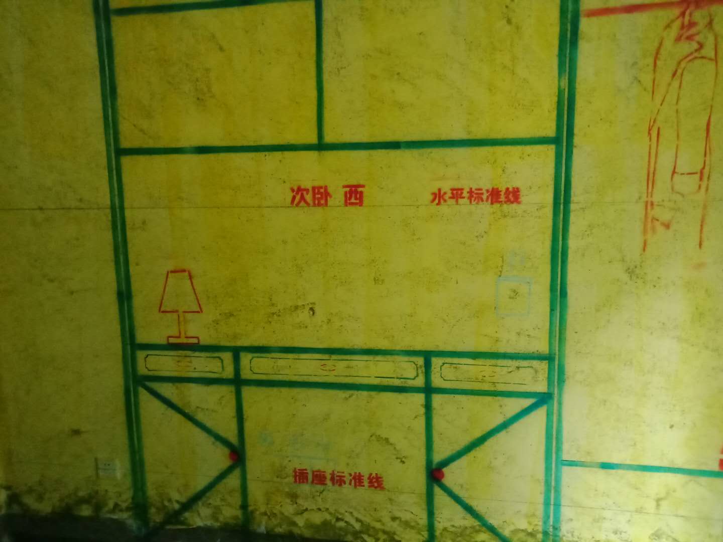 590463599725139891.jpg