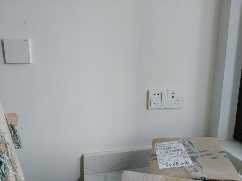 IMG_20180425_091648.jpg
