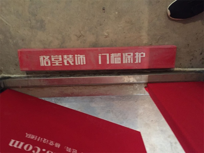 QQͼƬ20180513173943.jpg