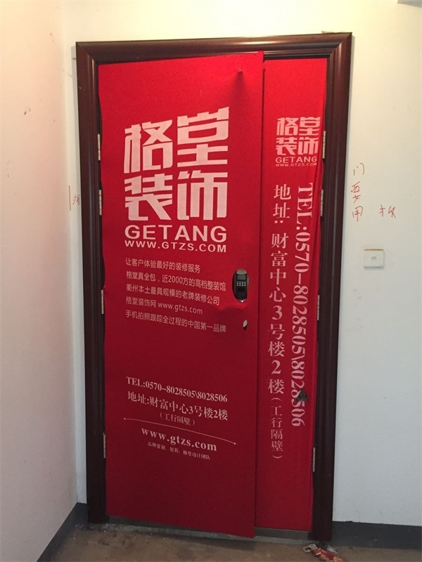 QQͼƬ20180513173947.jpg