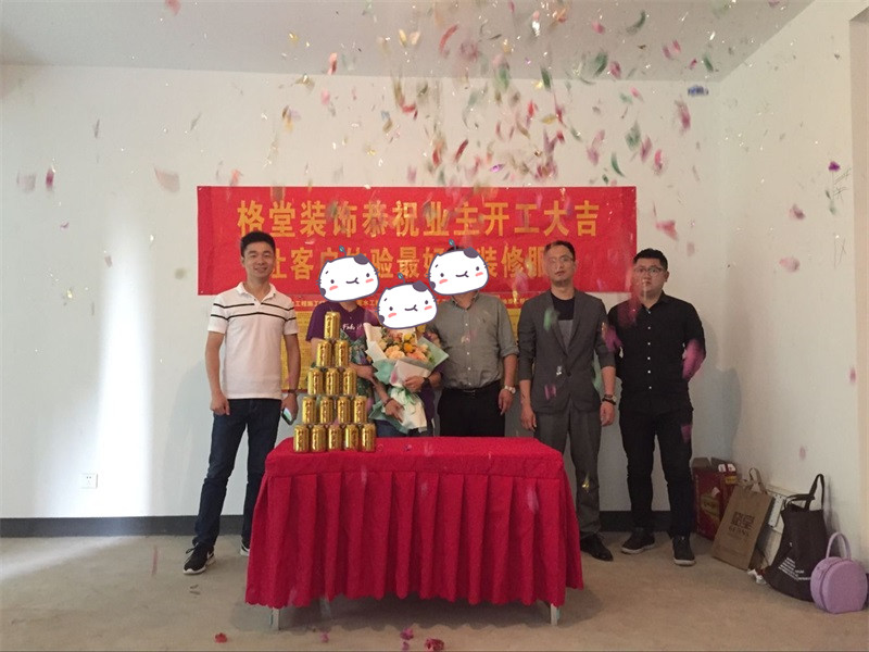 QQͼƬ20180513174110_����.jpg
