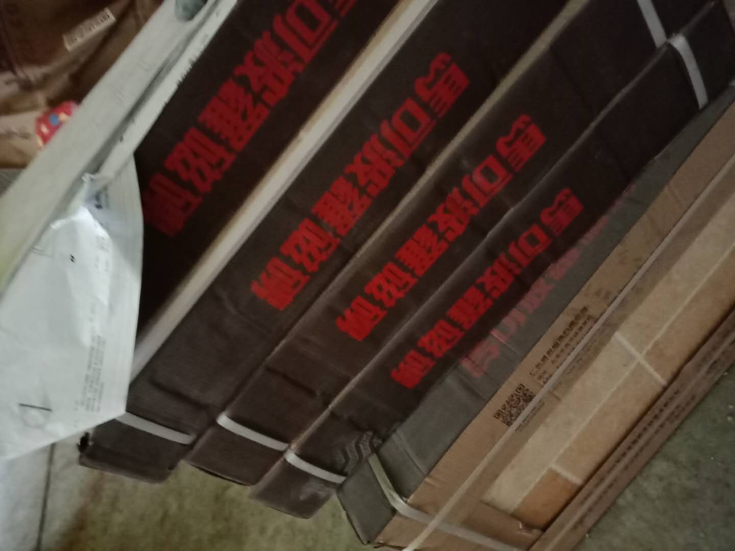 873571698684782478.jpg