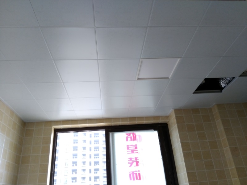 IMG_20180404_150942.jpg