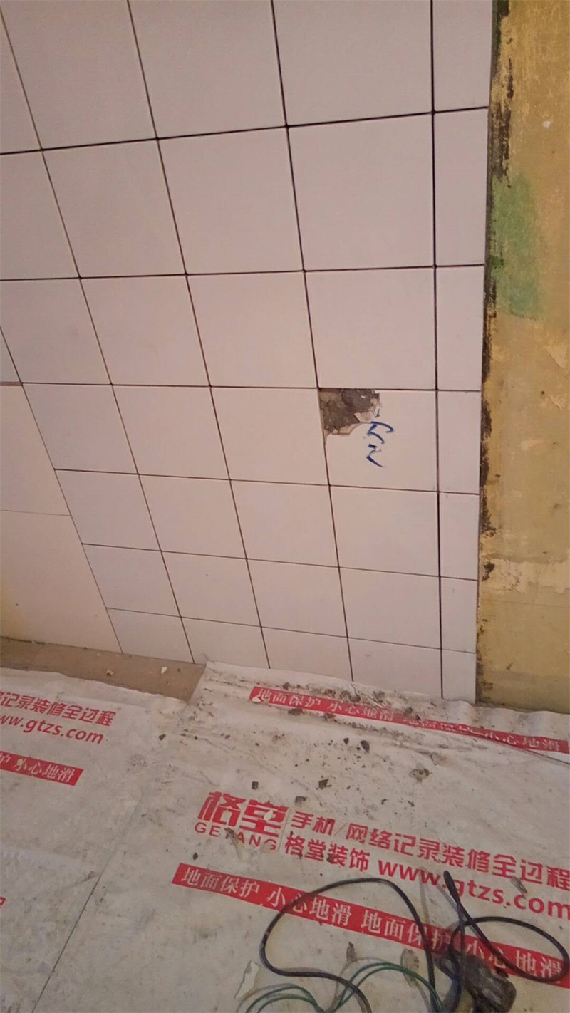921239274605492645.jpg