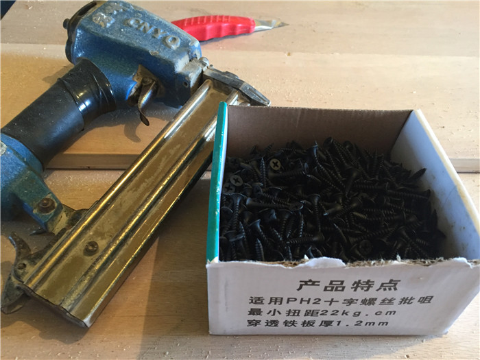 IMG_0983.JPG