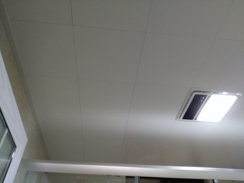 IMG_20180415_161646.jpg