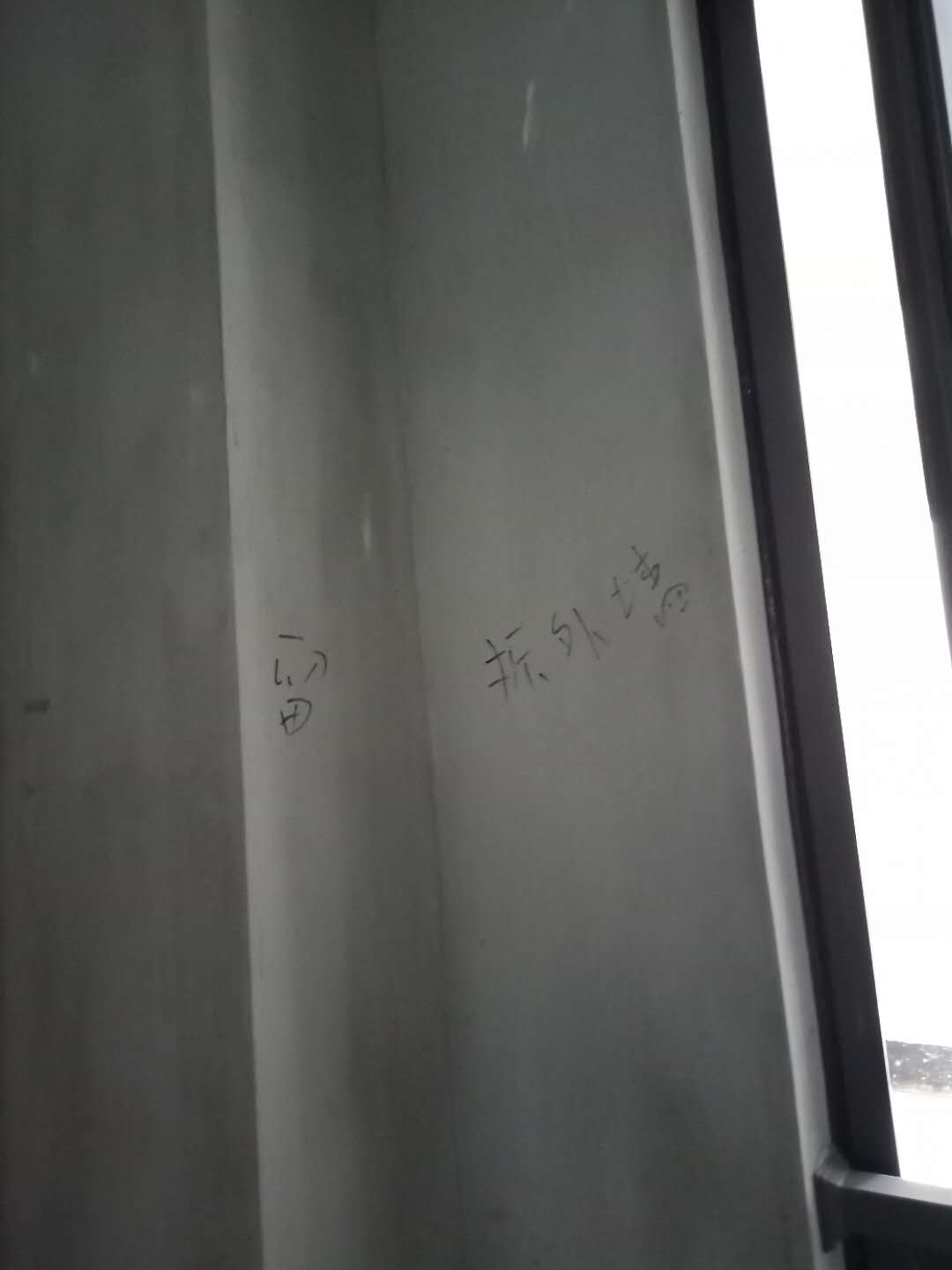 ΢��ͼƬ_20180519192645.jpg