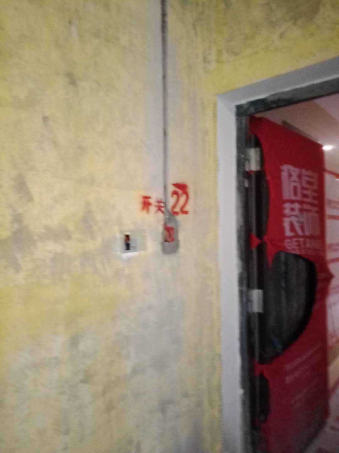 285241740070941986.jpg
