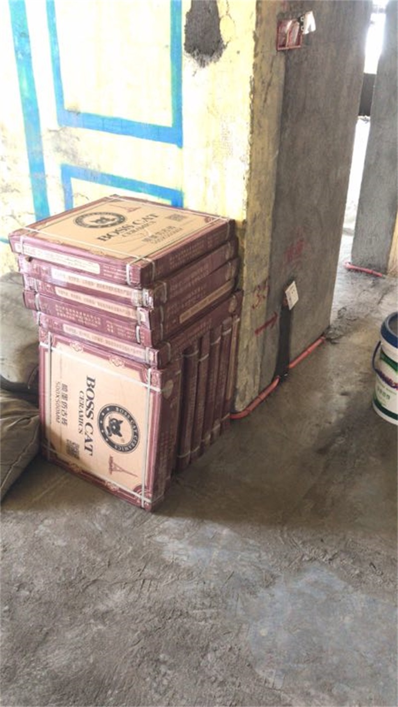 mmexport1524728485482.jpg