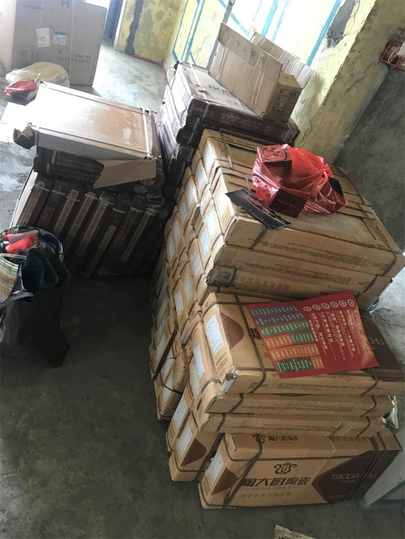mmexport1524728412272.jpg