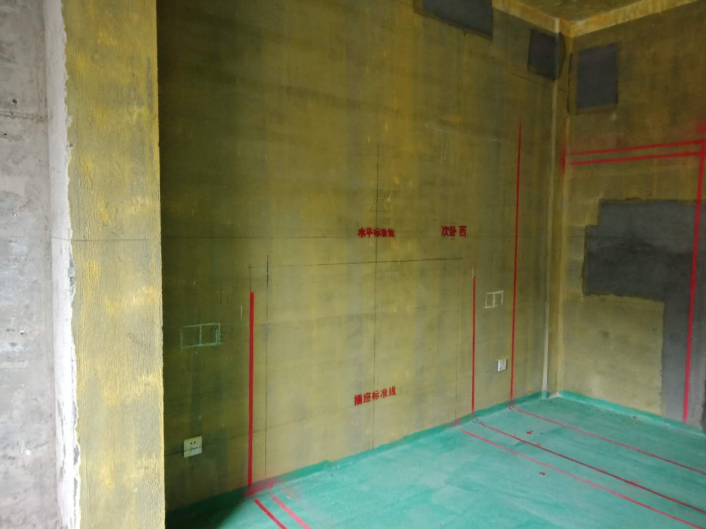 501744557526426944.jpg
