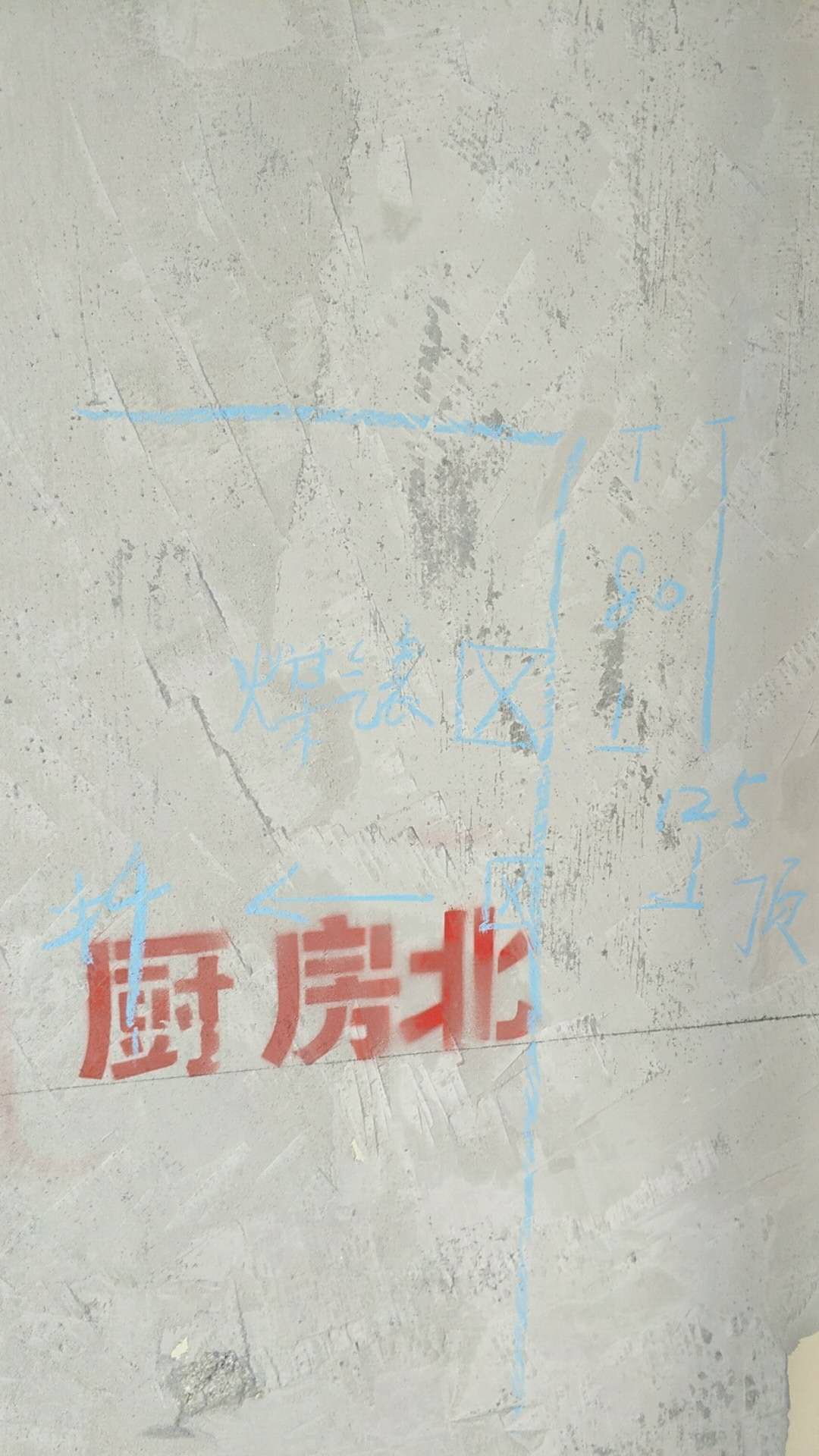 271776728643508660.jpg