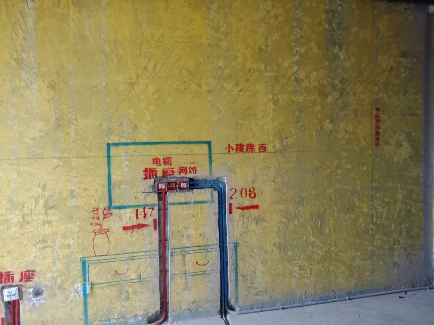 916529466706683552.jpg