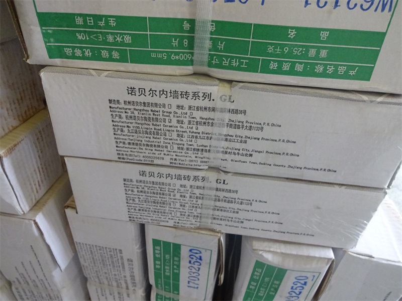 DSC01048.JPG