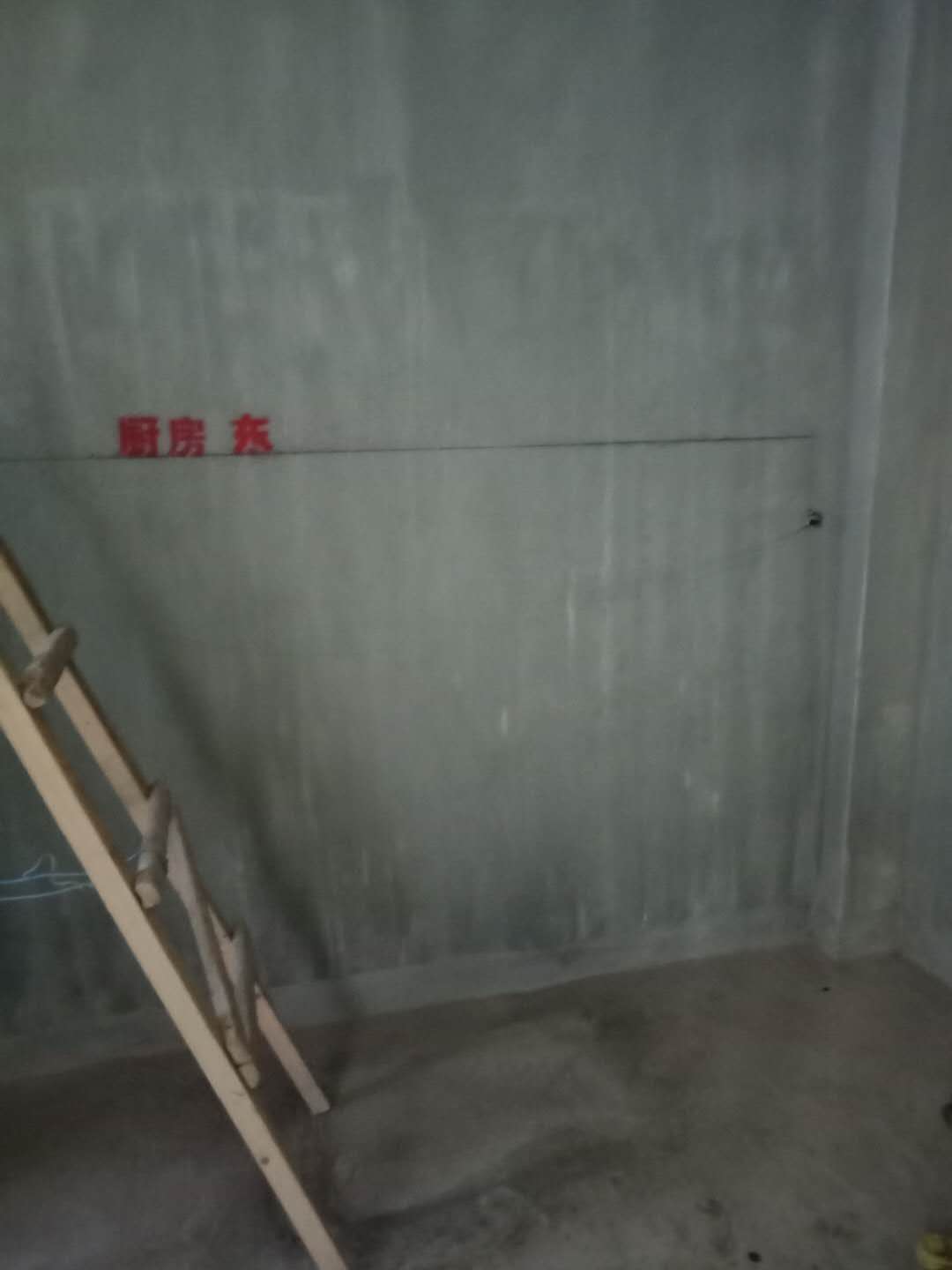 879833067885681684.jpg