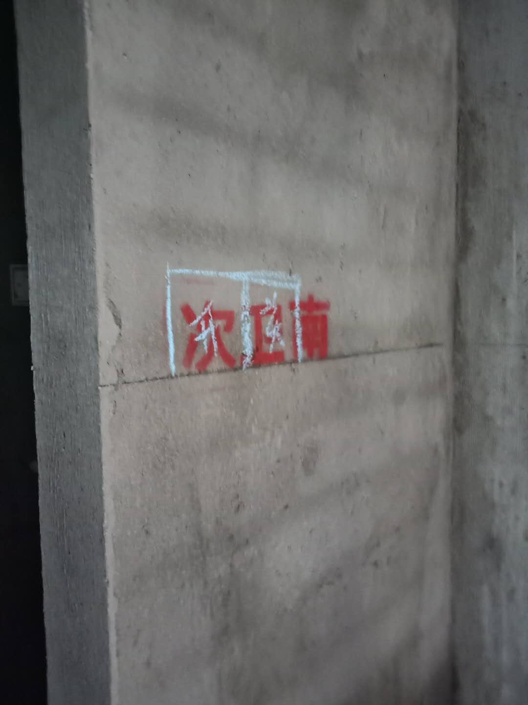 215008723530744475.jpg