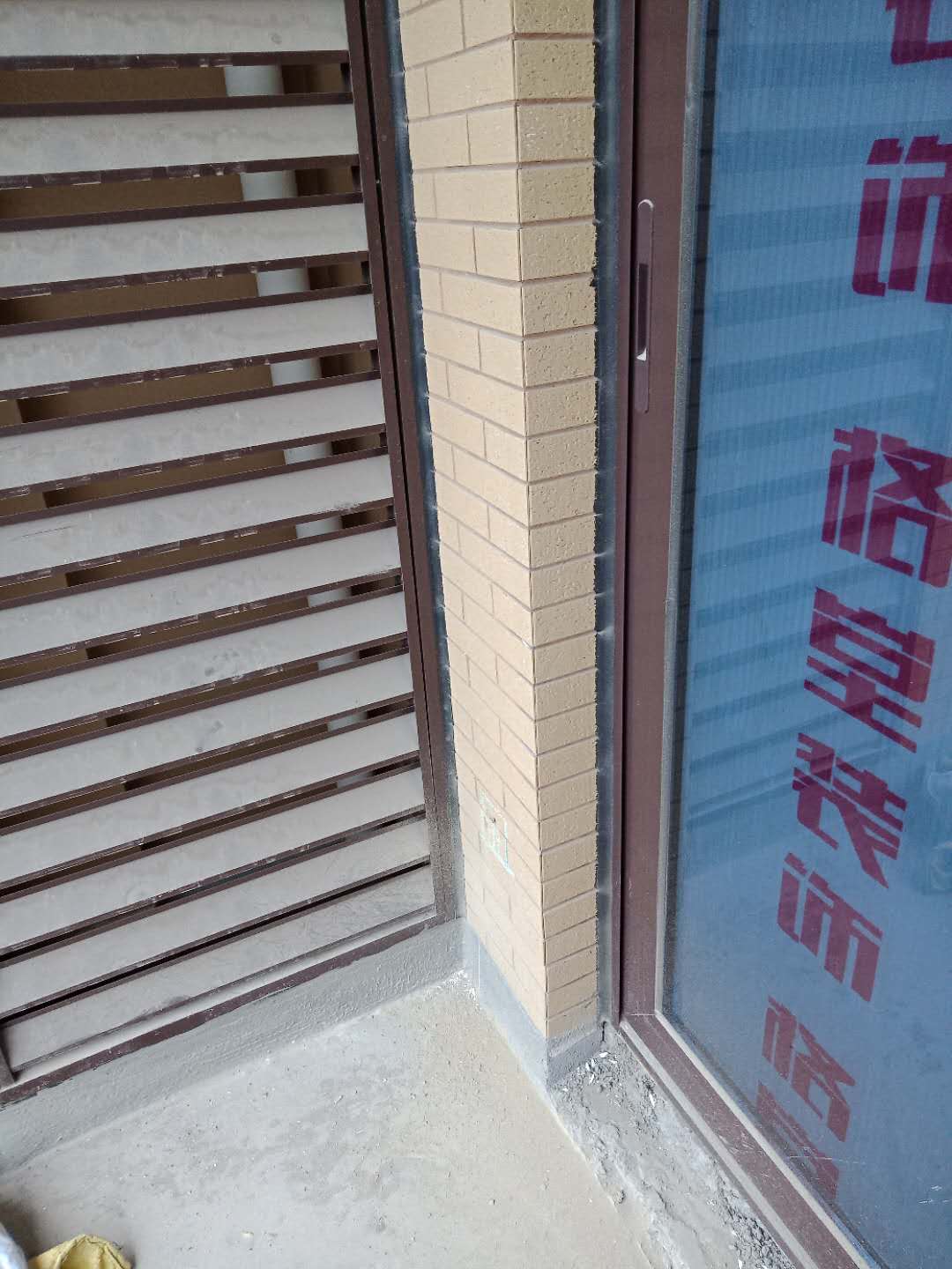 142867249260929046.jpg