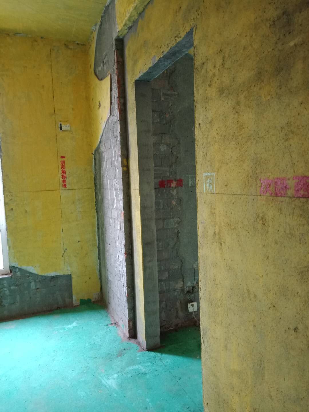 89115184485662954.jpg