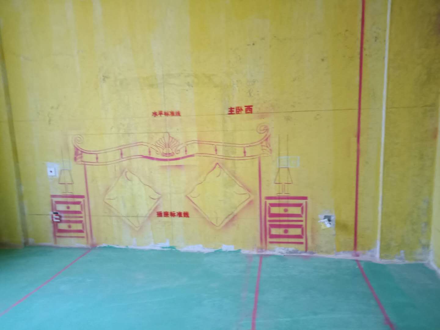 598663983578952765.jpg