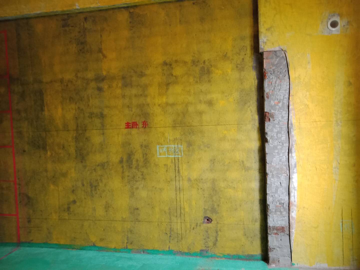 618078249316284600.jpg