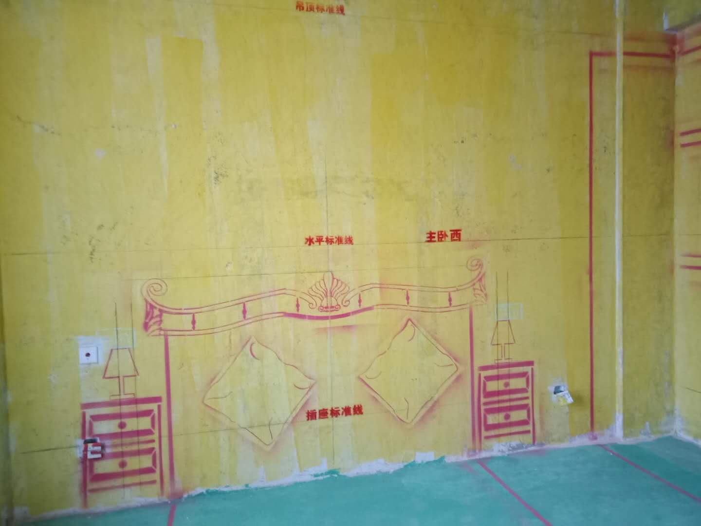 715694915148837433.jpg
