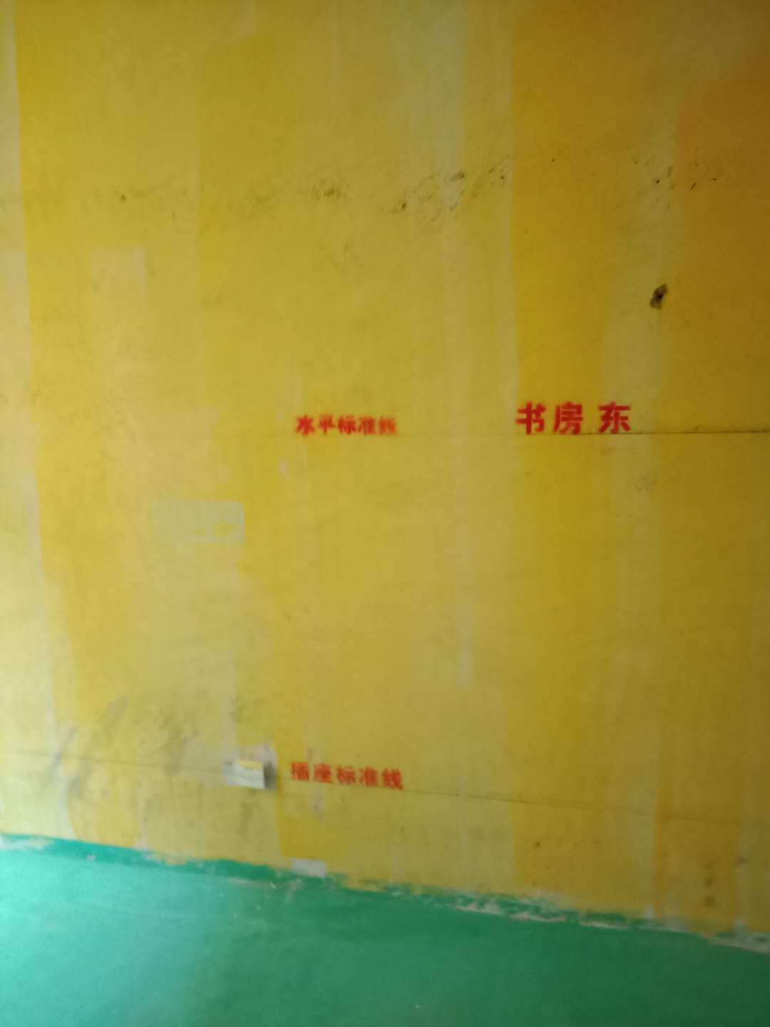 683945978448520370.jpg