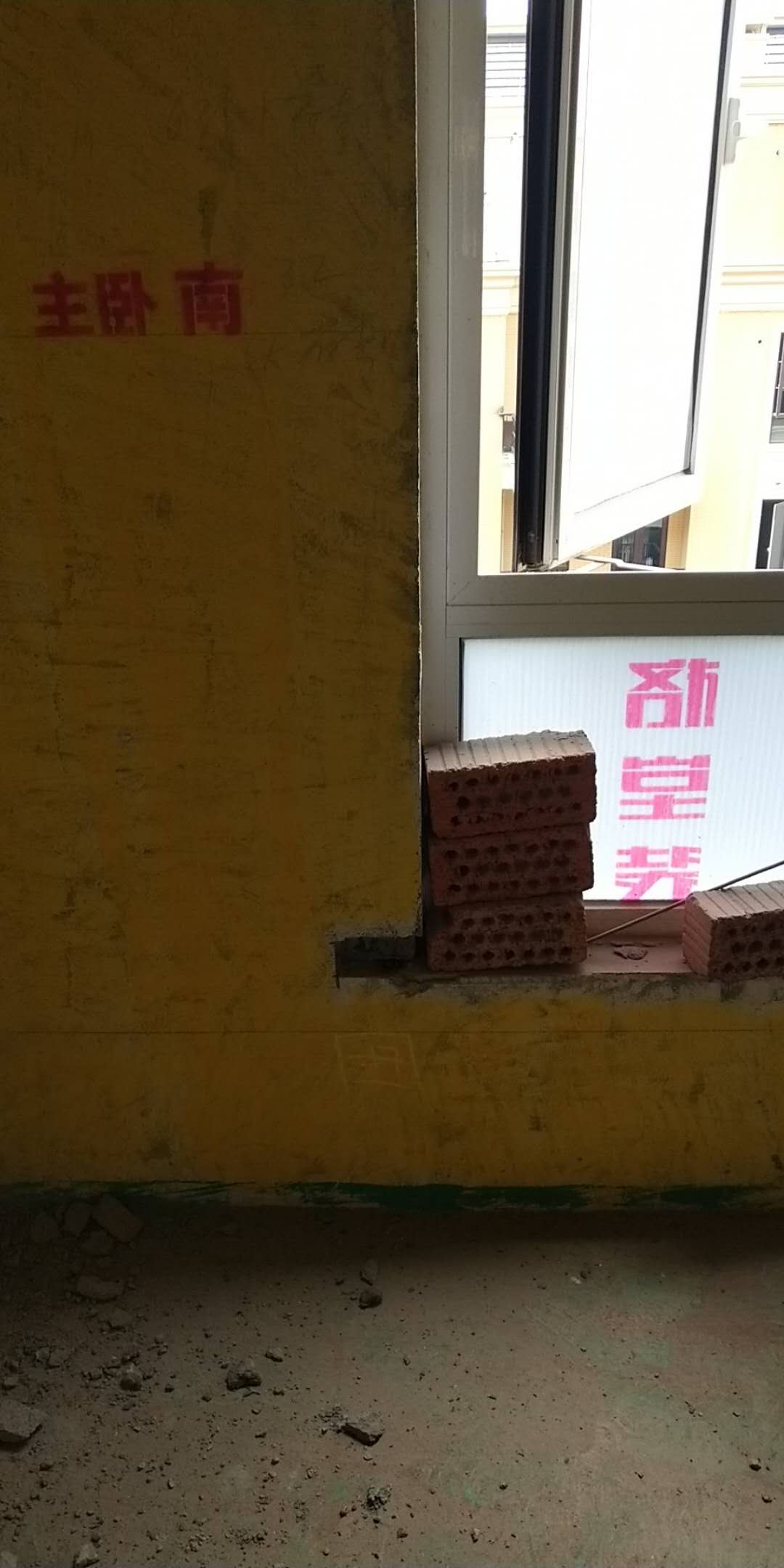 35229389818274836.jpg