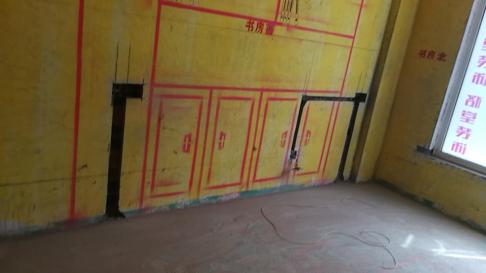 302909544636643433.jpg