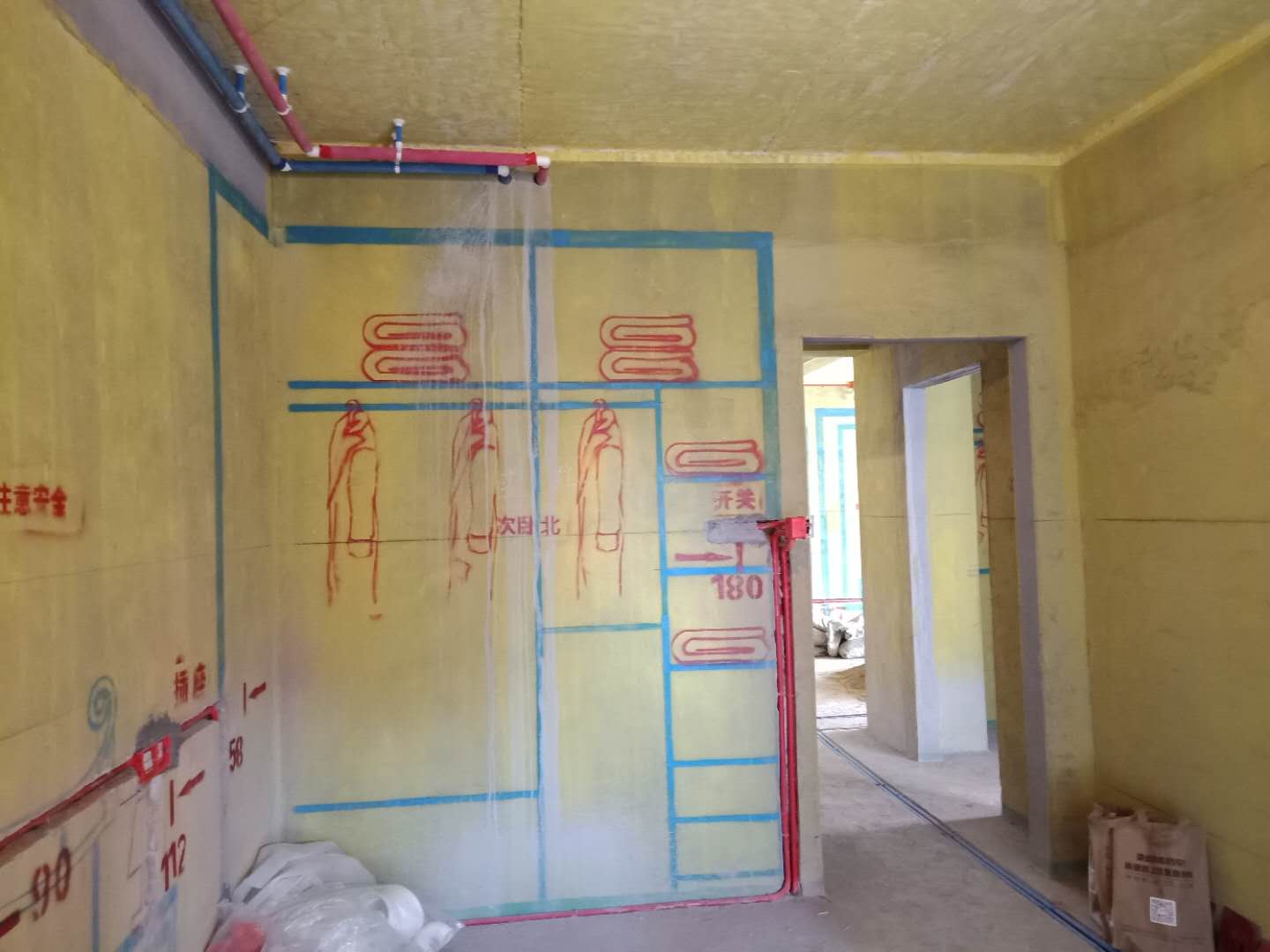 766466339860335520.jpg