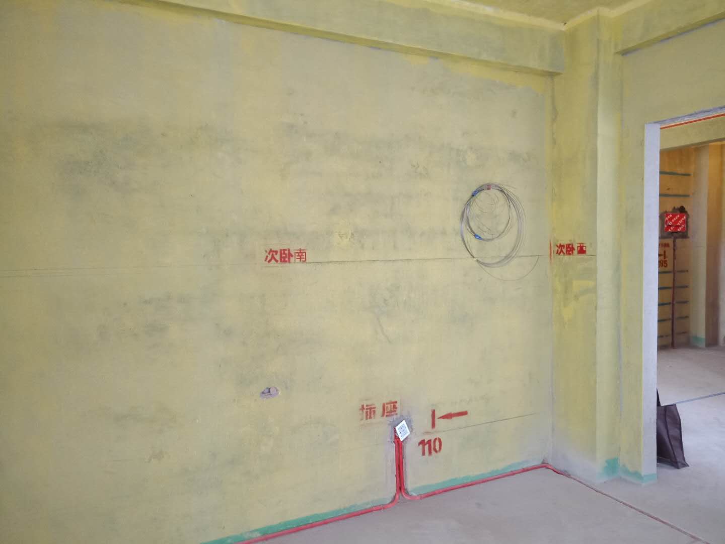 856789025870673548.jpg